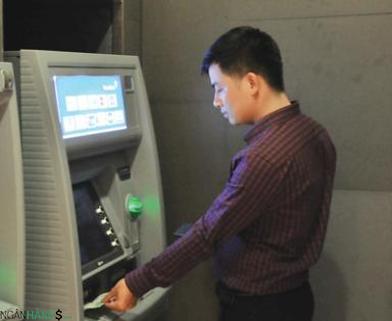 Ảnh Cây ATM ngân hàng Công Thương VietinBank Nhà máy bao bì-Xi măng Duyên Hà 1